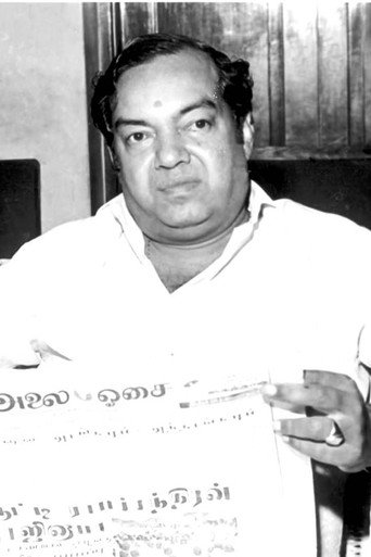 Foto de Kannadasan