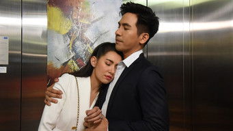 第5話:Episode 5 第5話:Episode 5