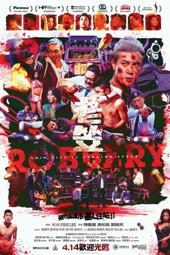 Poster of Robbery