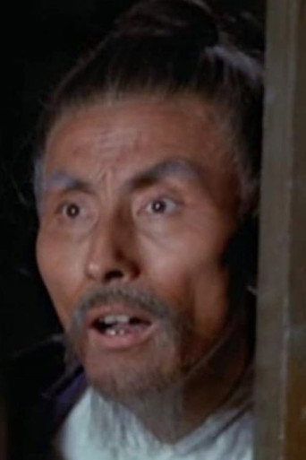 Hsi Chang