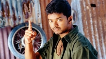 Thirumalai (2003)