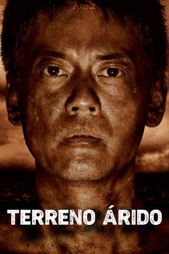 不毛地帯 Temporada 1