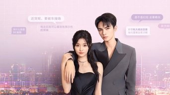 Blend Feelings - S1E01