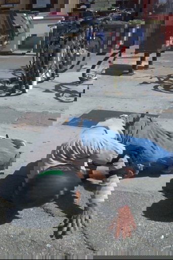 Skating With Bilbo poster