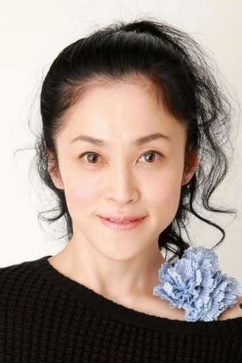 Image of Mari Hamada