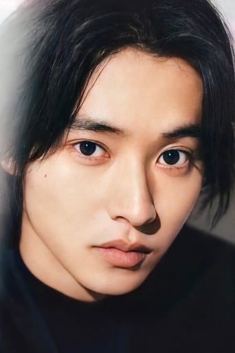 Image of Kento Yamazaki