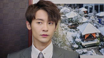 Episode 4 — Episode 4