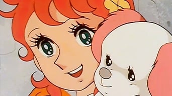 Little Meg the Witch Girl (1974-1975)