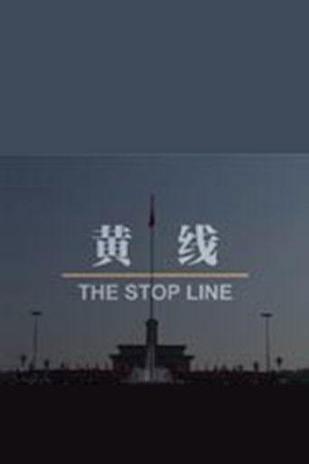 Stopline poster