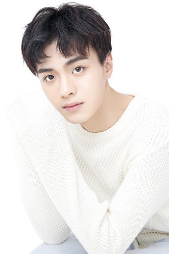 Foto de Zhang Wei Hang