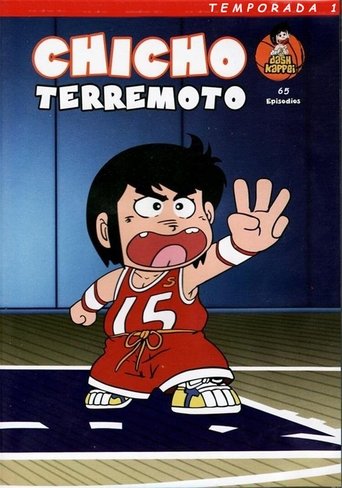 Dash Kappei: Season 1