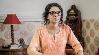 Sinam (2021)