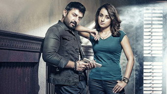 Sathuranga Vettai 2 (2018)