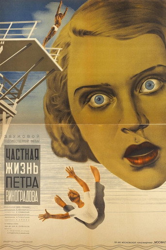 Poster 3