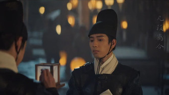 Episode 13 — Episode 13