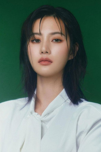 Foto de Grace Budsarin Wonglelanont