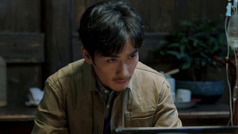 Episode 9 — Episode 9