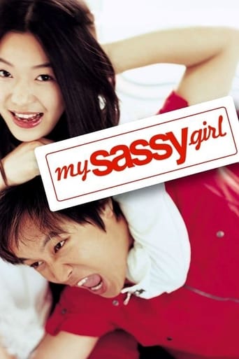 Movie poster: My Sassy Girl (2001) ยัยตัวร้ายกับนายเจี๋ยมเจี้ยม