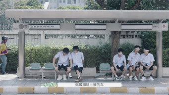 第7話：Episode 7
