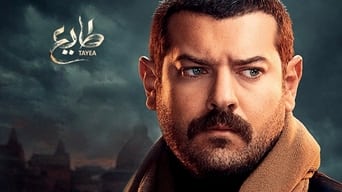 Tayee (2018)