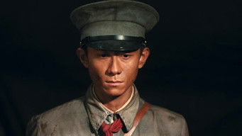 Episode 12 — Episode 12