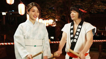 Episode 2 — Episode 2