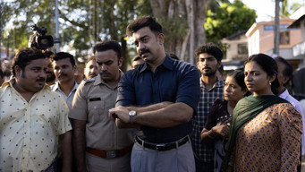 #12 Detective Ujjwalan