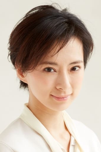 Image of Masako Umemiya