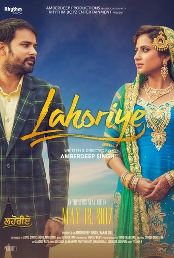 Lahoriye (2017) Lahoriye (2017)