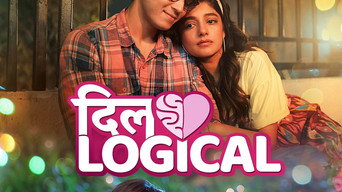#4 Dillogical