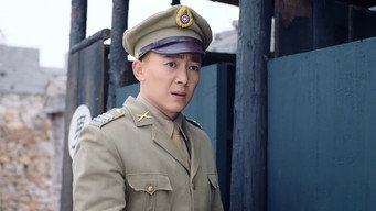 Episode 9 — Episode 9