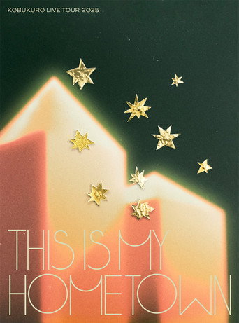 Poster 1