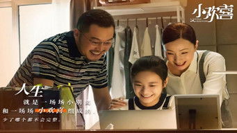 Episode 25 — Episode 25