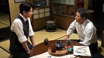 El cocinero del Emperador S01E11