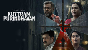 #11 Kuttram Purindhavan