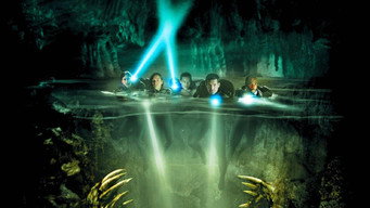 Печера (2005)