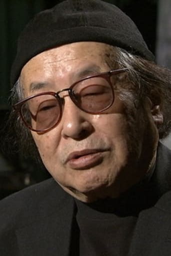 Image of Kazuo Kuroki