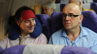 #7 Ульотний рейс