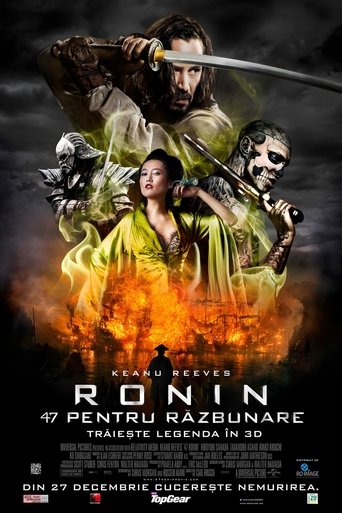 Ronin: 47 pentru răzbunare