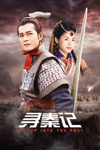 Saison 1