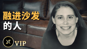 Episode 84