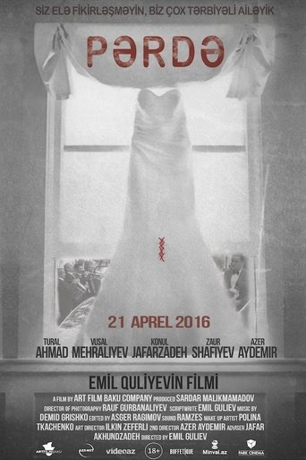 The Curtain (2016) The Curtain (2016)