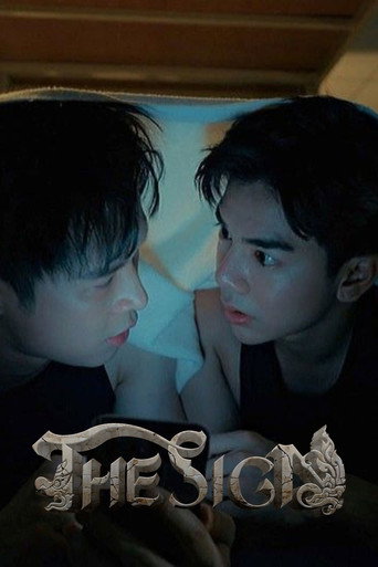 The Sign — Posters 17