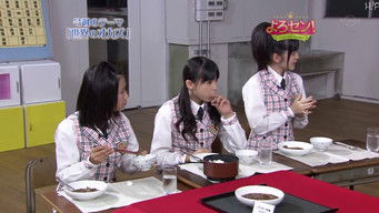 Episode 52 — International Side Dishes (Part.2)