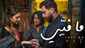 Love Me Not (2019-2021)