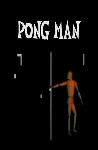 Pong Man poster