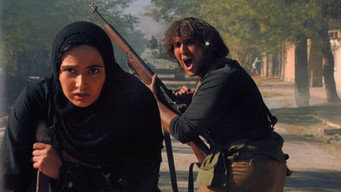 The Third Day (2007)