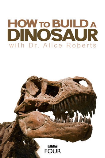 How to Build a Dinosaur (2011)