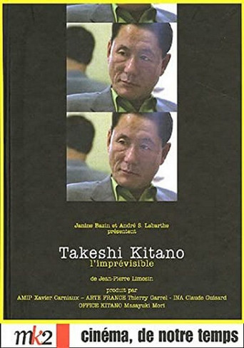 The Unpredictable Takeshi Kitano poster