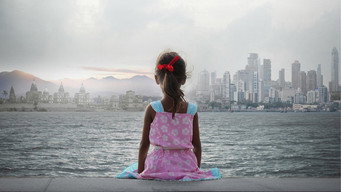 The World Before Her (2012)